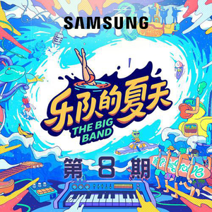 三级做爱真人视频app
