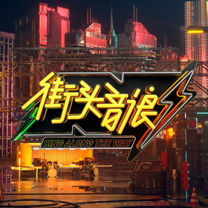 三级做爱真人视频app
