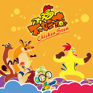 三级做爱真人视频app
