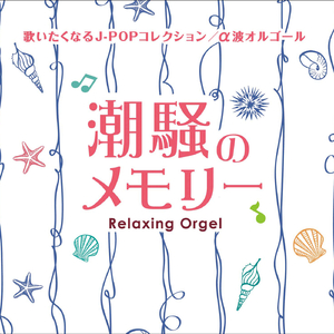 三级做爱真人视频app
