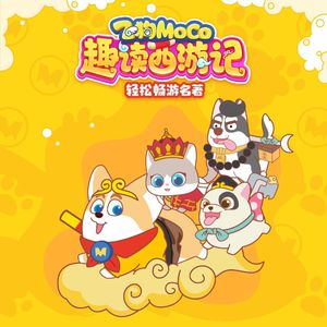 三级做爱真人视频app
