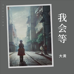 三级做爱真人视频app
