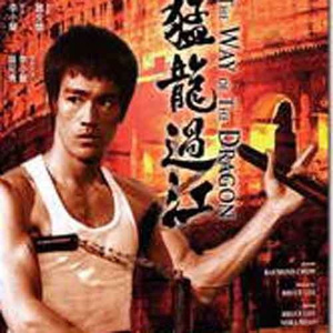 三级做爱真人视频app
