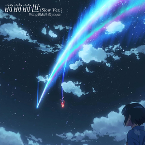 三级做爱真人视频app
