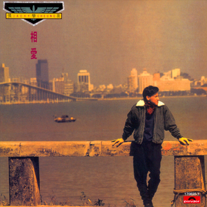 三级做爱真人视频app
