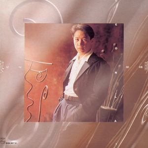 三级做爱真人视频app
