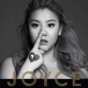 三级做爱真人视频app
