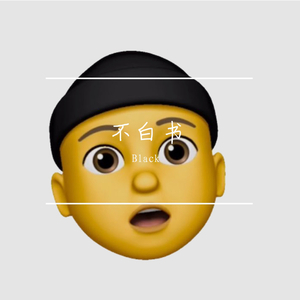 三级做爱真人视频app
