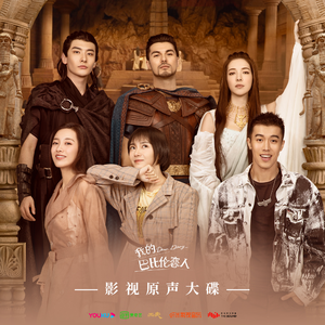 三级做爱真人视频app
