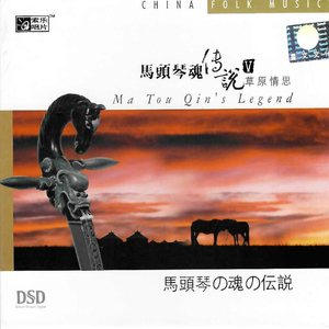 三级做爱真人视频app
