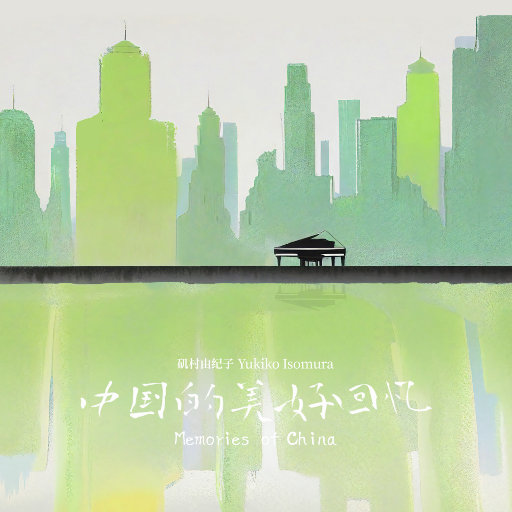 三级做爱真人视频app
